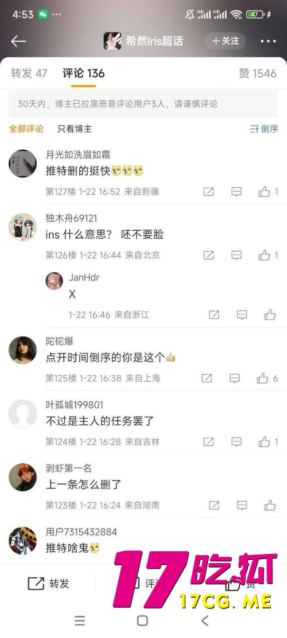 1-27-1-6.jpg 1-27-1-6.jpg