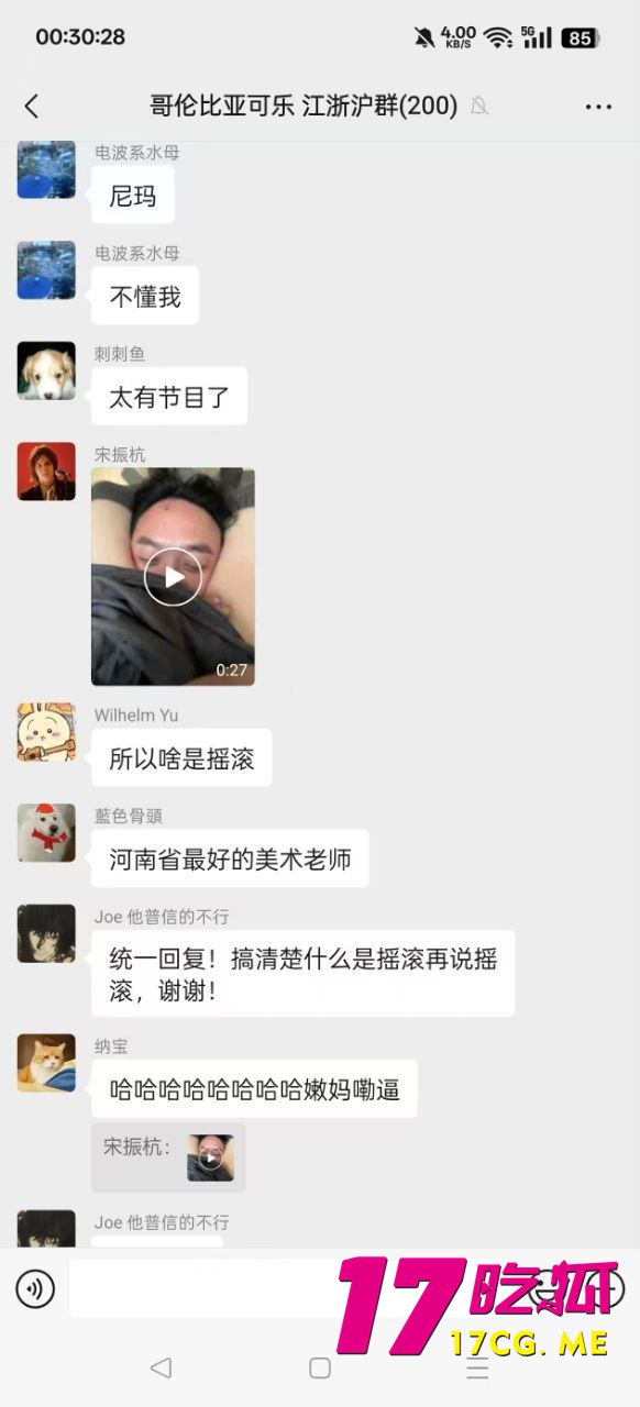 1-8-11-6.jpg 1-8-11-6.jpg