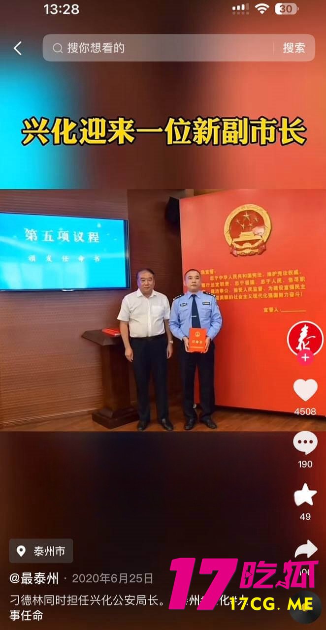 1-7-16-3.jpg 1-7-16-3.jpg