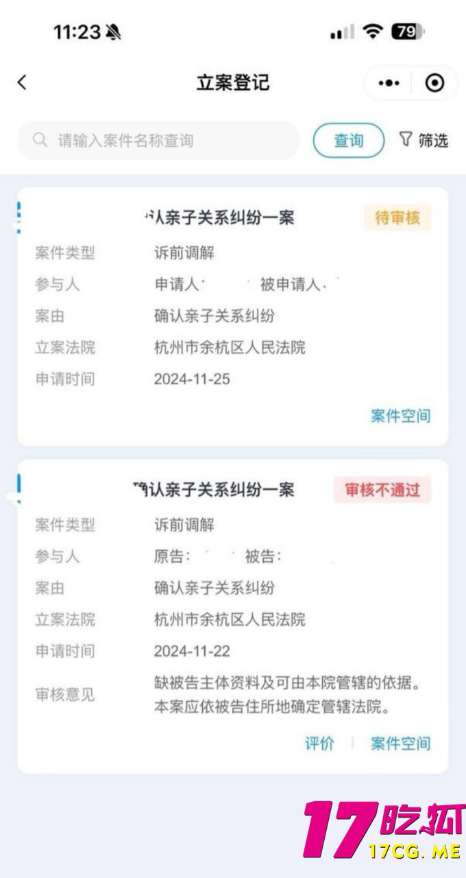 1-5-16-6.jpg 1-5-16-6.jpg