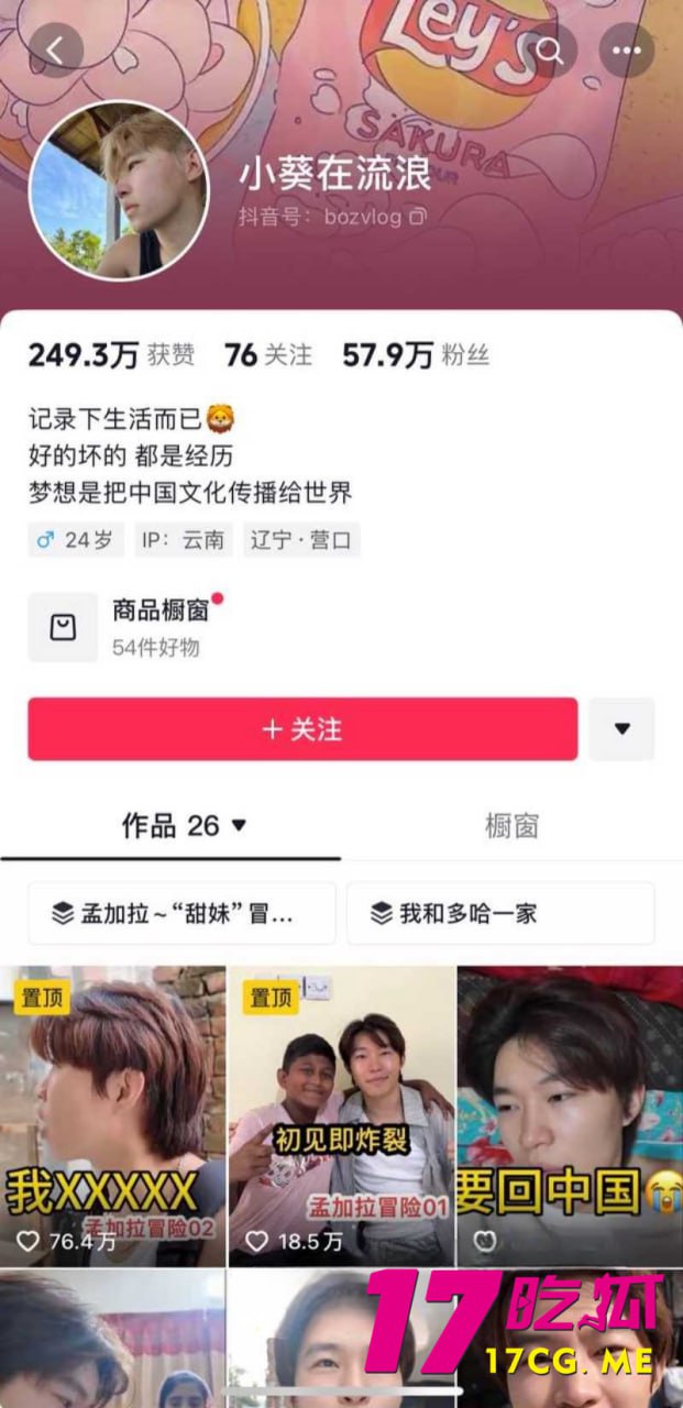 1-14-12-2.jpg 1-14-12-2.jpg