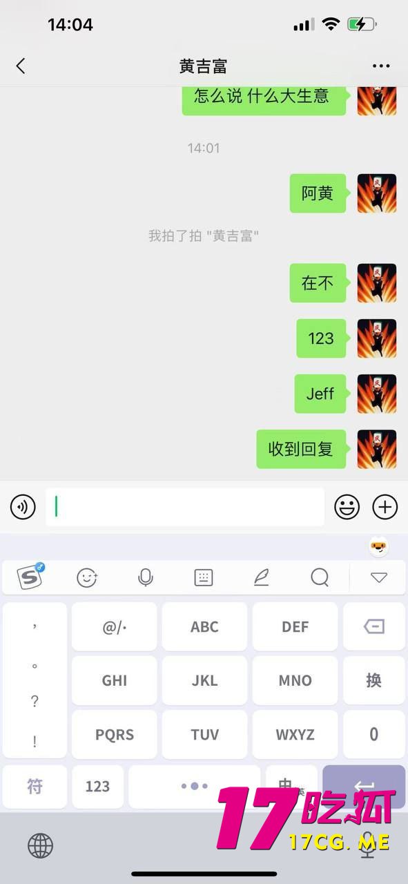 1-16-12-7.jpg 1-16-12-7.jpg