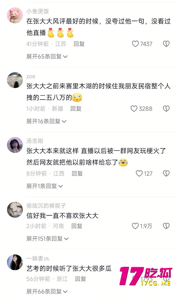 1-27-2-10.jpg 1-27-2-10.jpg