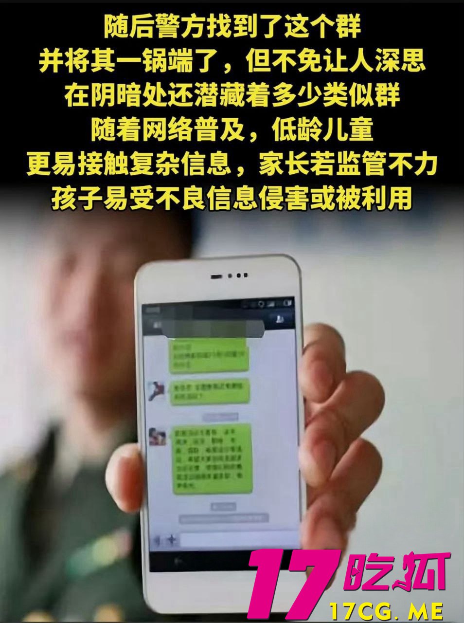 1-14-11-6.jpg 1-14-11-6.jpg