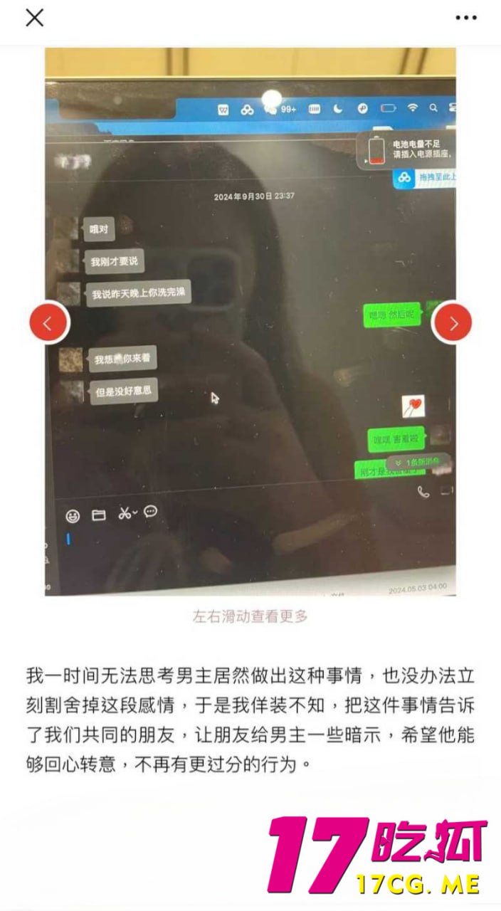 1-14-12-9.jpg 1-14-12-9.jpg