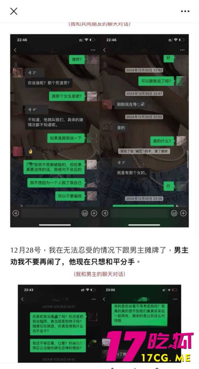 1-14-12-17.jpg 1-14-12-17.jpg