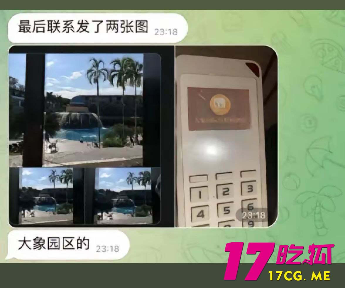 1-14-13-5.jpg 1-14-13-5.jpg