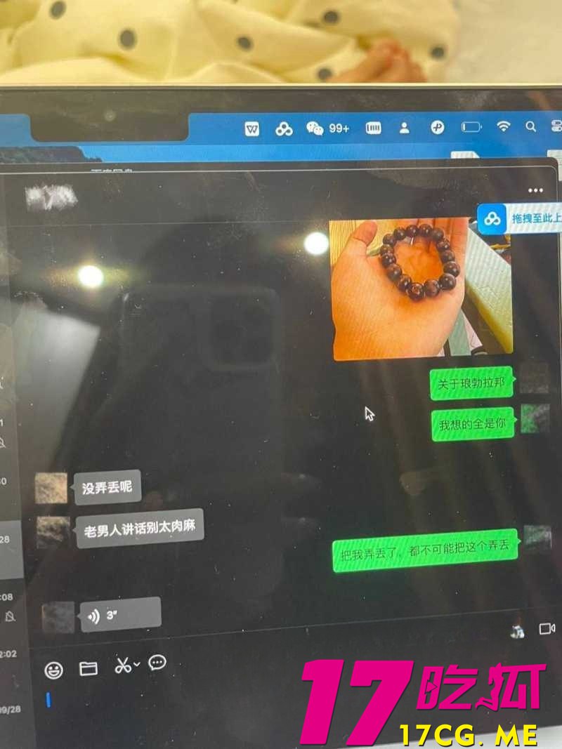 1-14-12-13.jpg 1-14-12-13.jpg