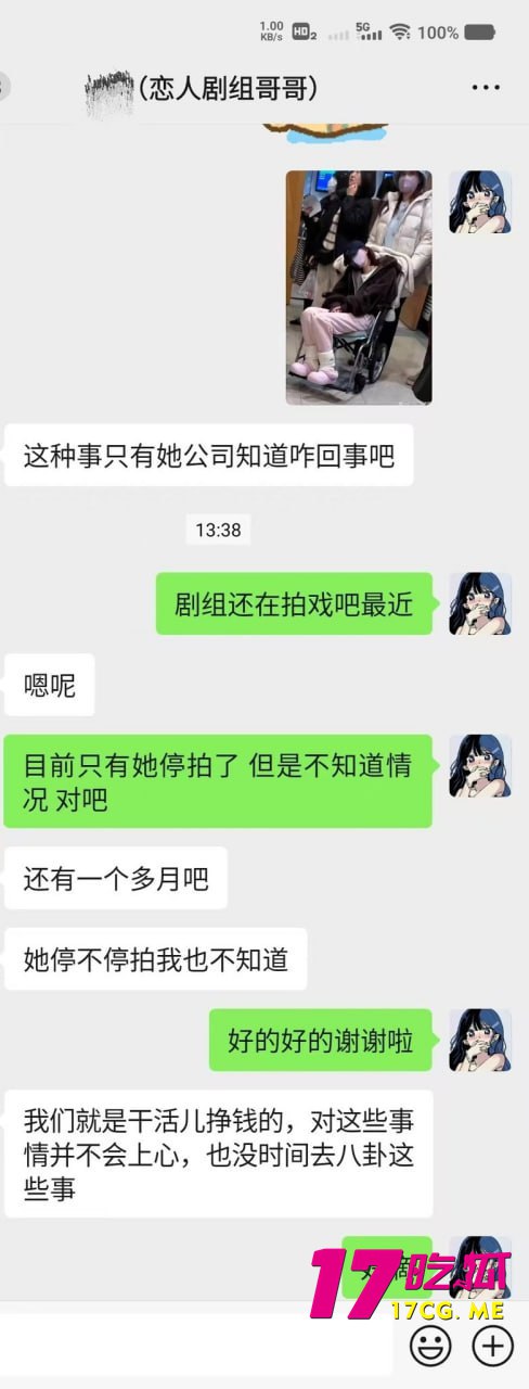 1-2-18-15.jpg 1-2-18-15.jpg