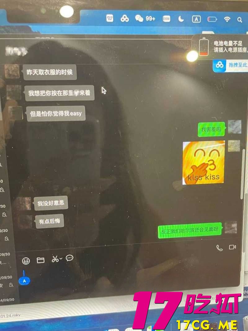 1-14-12-11.jpg 1-14-12-11.jpg