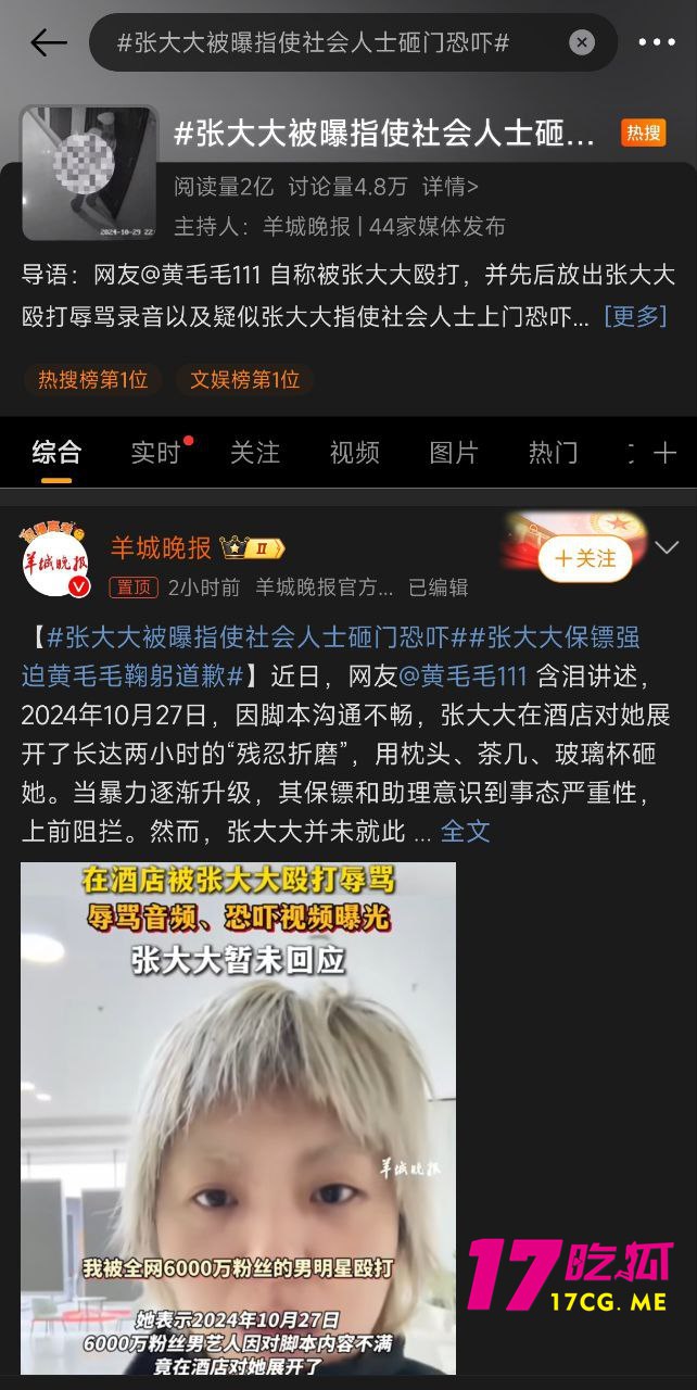 1-27-2-7.jpg 1-27-2-7.jpg