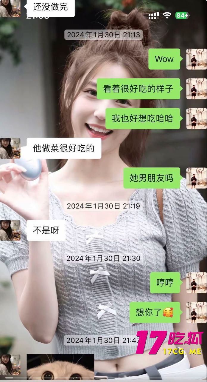 1-13-17-5.jpg 1-13-17-5.jpg