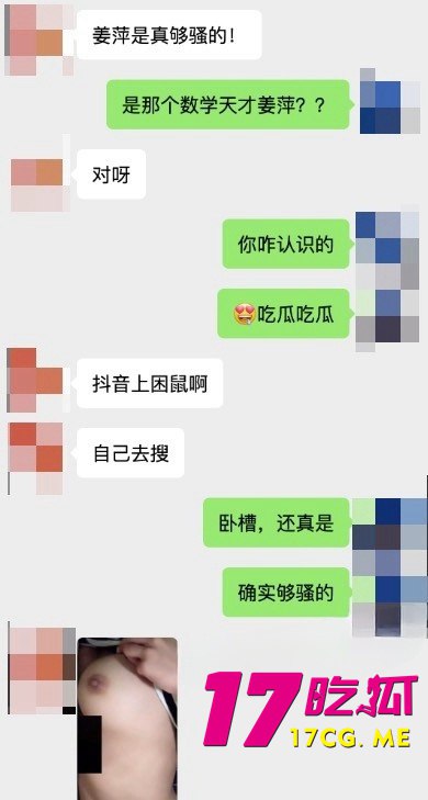 1-10-16-8.jpg 1-10-16-8.jpg