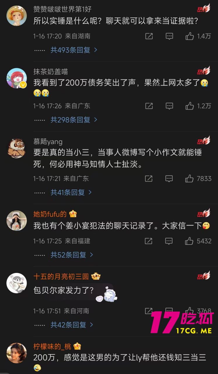 1-17-1-9.jpg 1-17-1-9.jpg