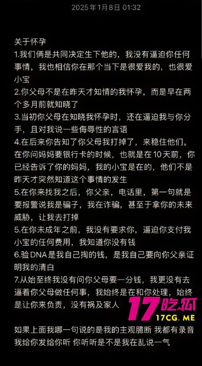 1-22-12-3.jpg 1-22-12-3.jpg