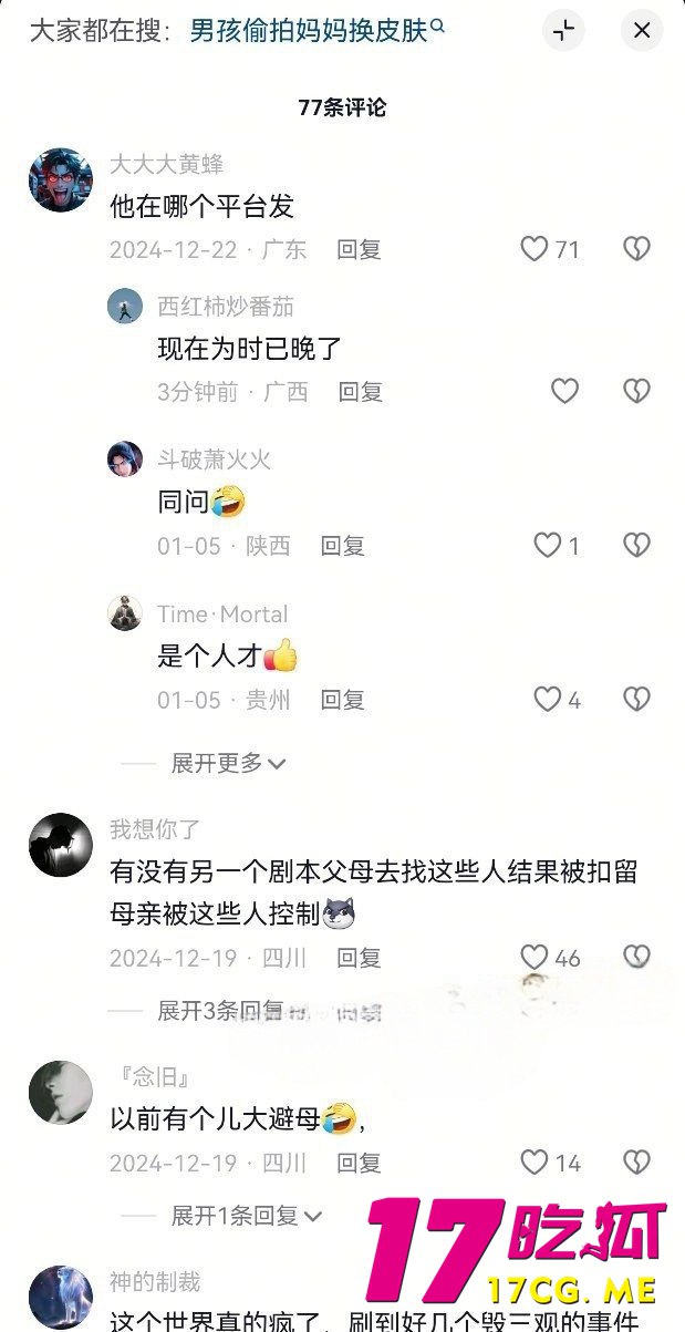 1-14-11-12.jpg 1-14-11-12.jpg