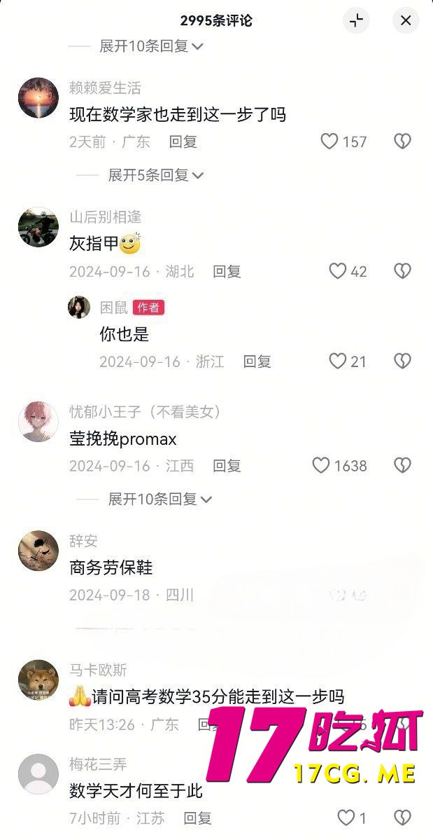 1-10-16-6.jpg 1-10-16-6.jpg