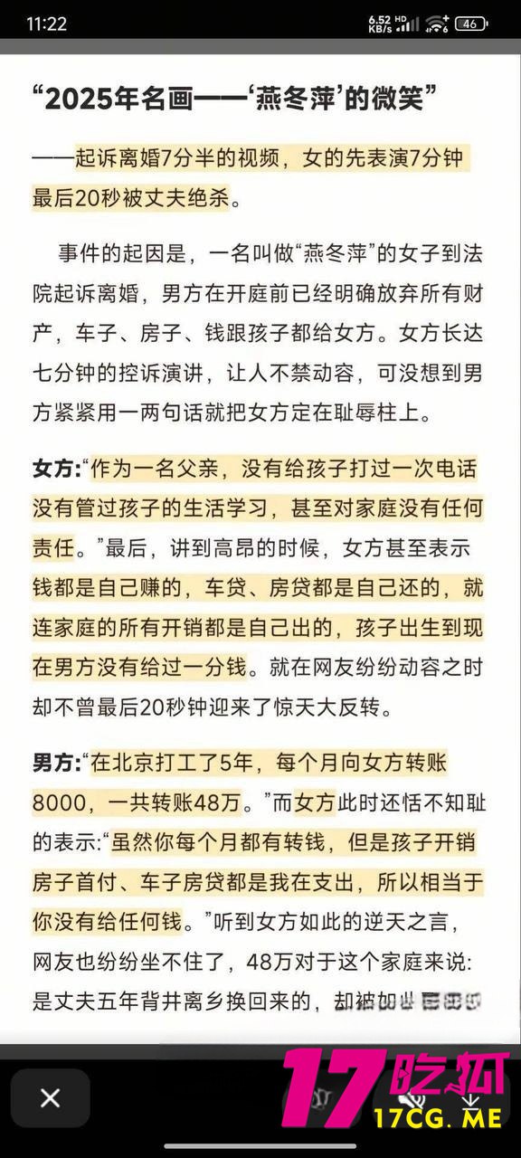 1-9-11-6.jpg 1-9-11-6.jpg