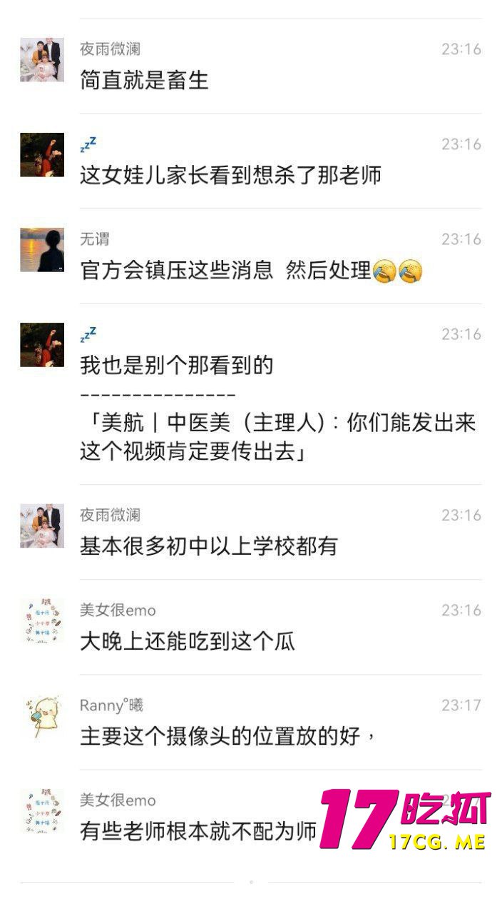 12-31-12-6.jpg 12-31-12-6.jpg