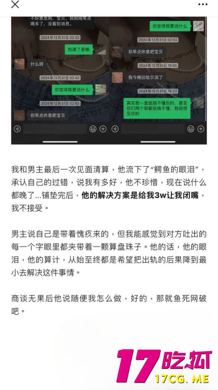 1-14-12-22.jpg 1-14-12-22.jpg