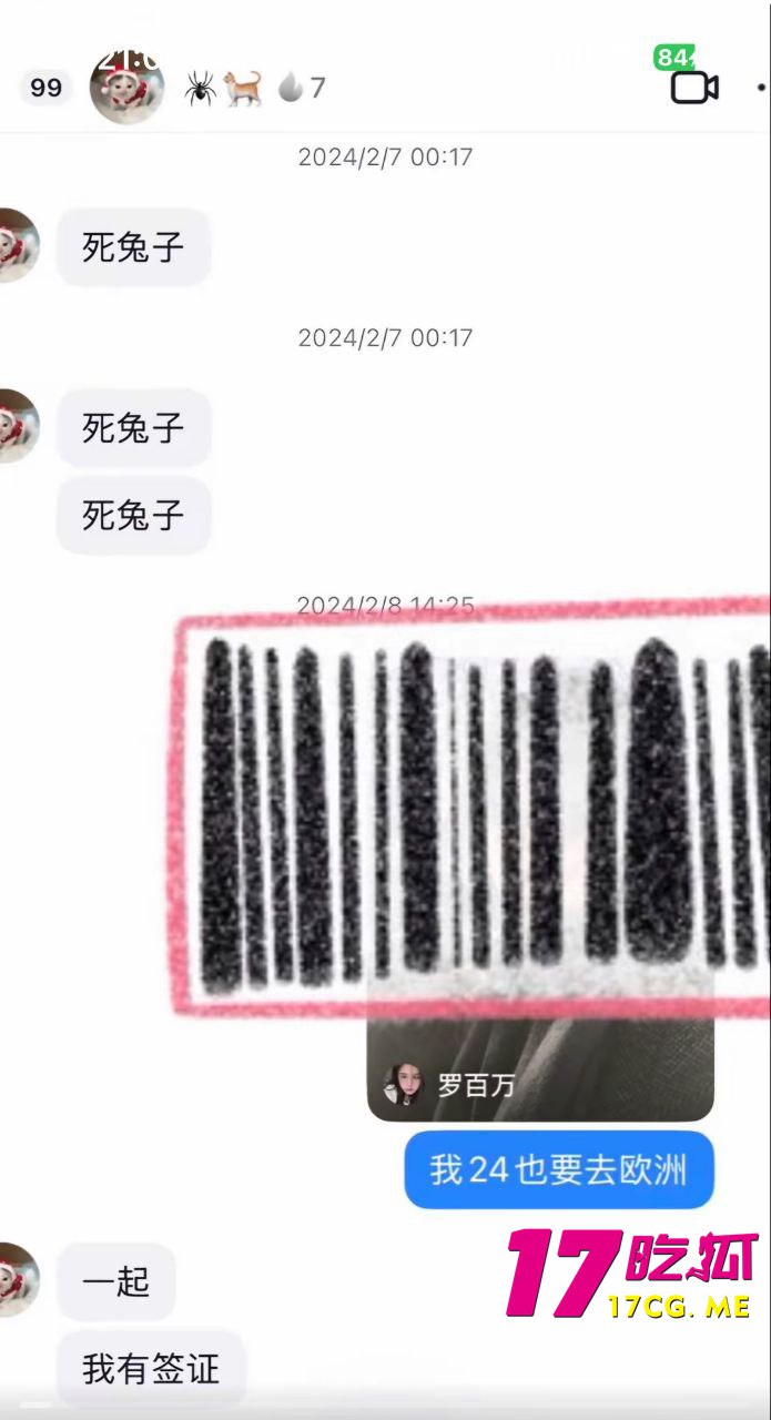 1-13-17-8.jpg 1-13-17-8.jpg