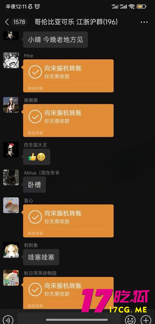 1-8-11-4.jpg 1-8-11-4.jpg