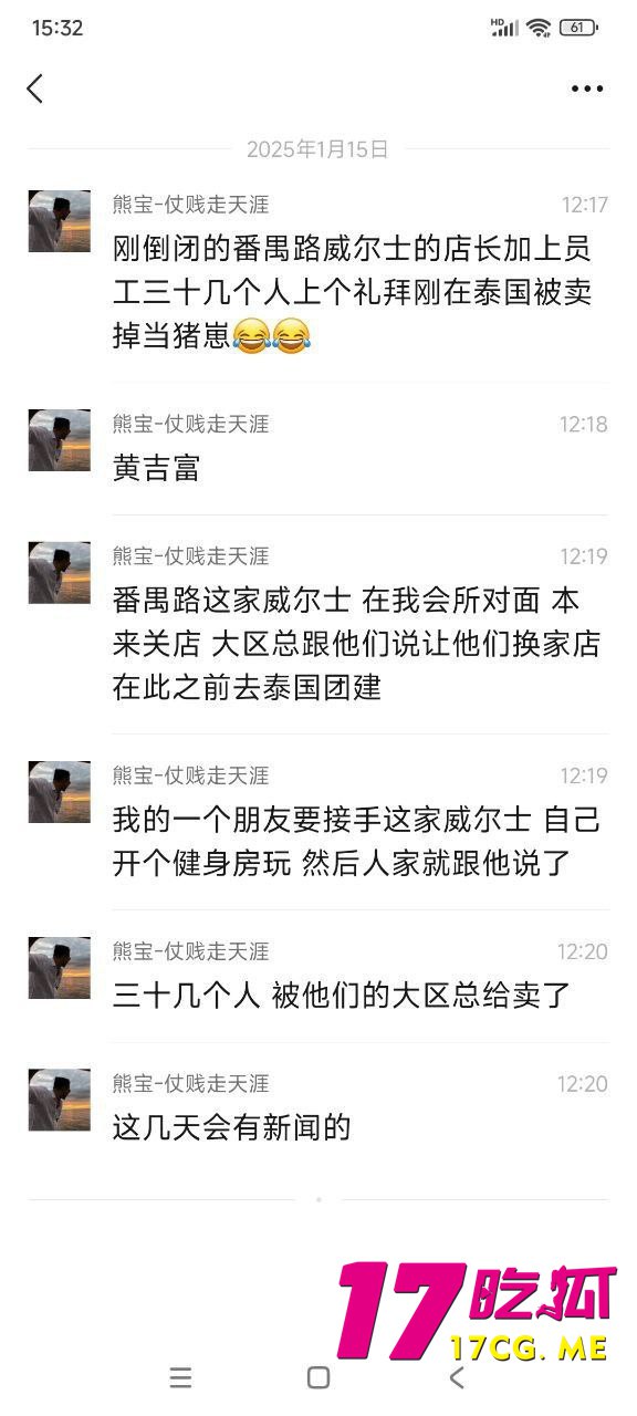 1-16-12-4.jpg 1-16-12-4.jpg