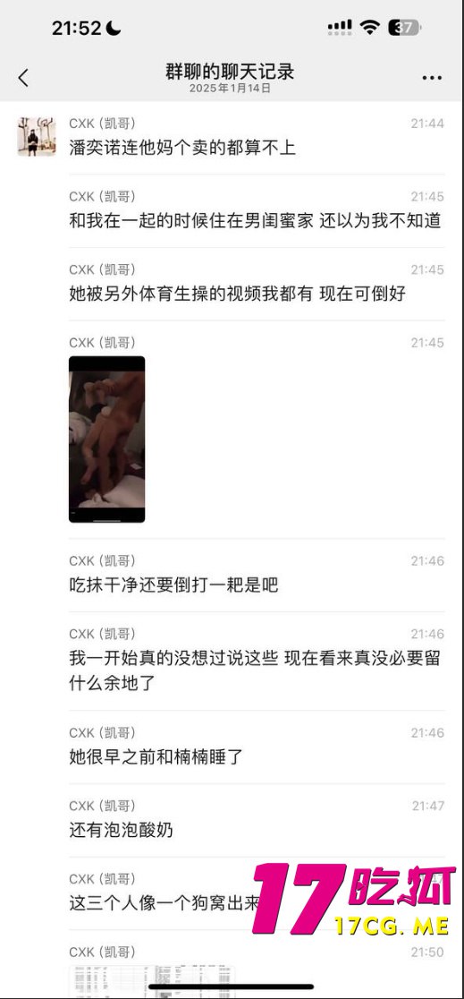 1-15-12-5.jpg 1-15-12-5.jpg