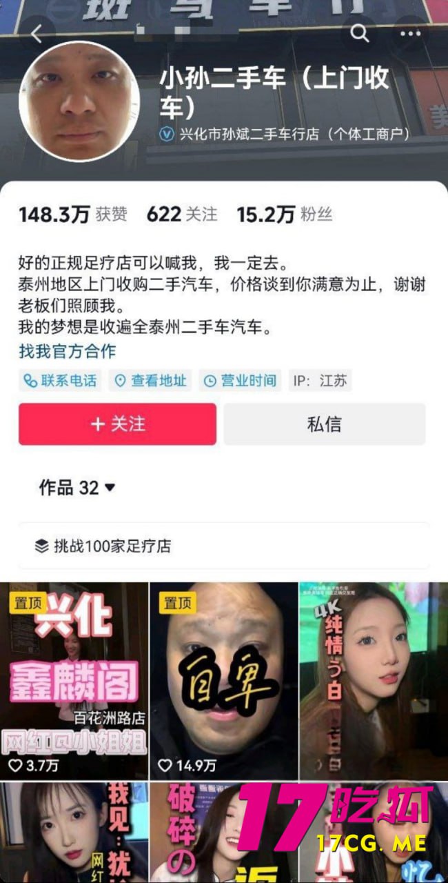 1-16-11-2.jpg 1-16-11-2.jpg