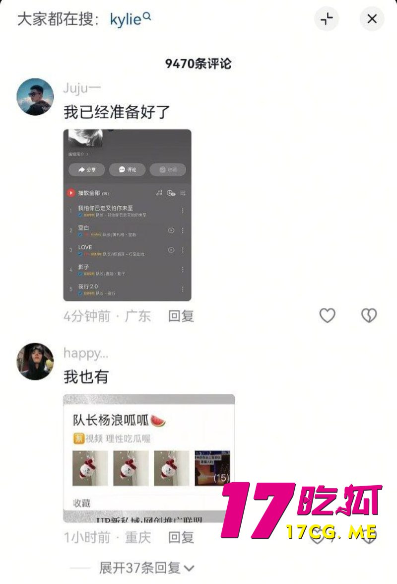 1-4-11-7.jpg 1-4-11-7.jpg