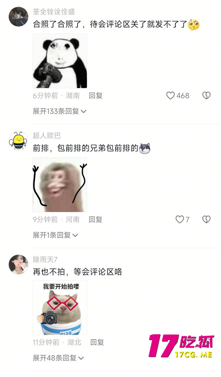 1-27-2-12.jpg 1-27-2-12.jpg