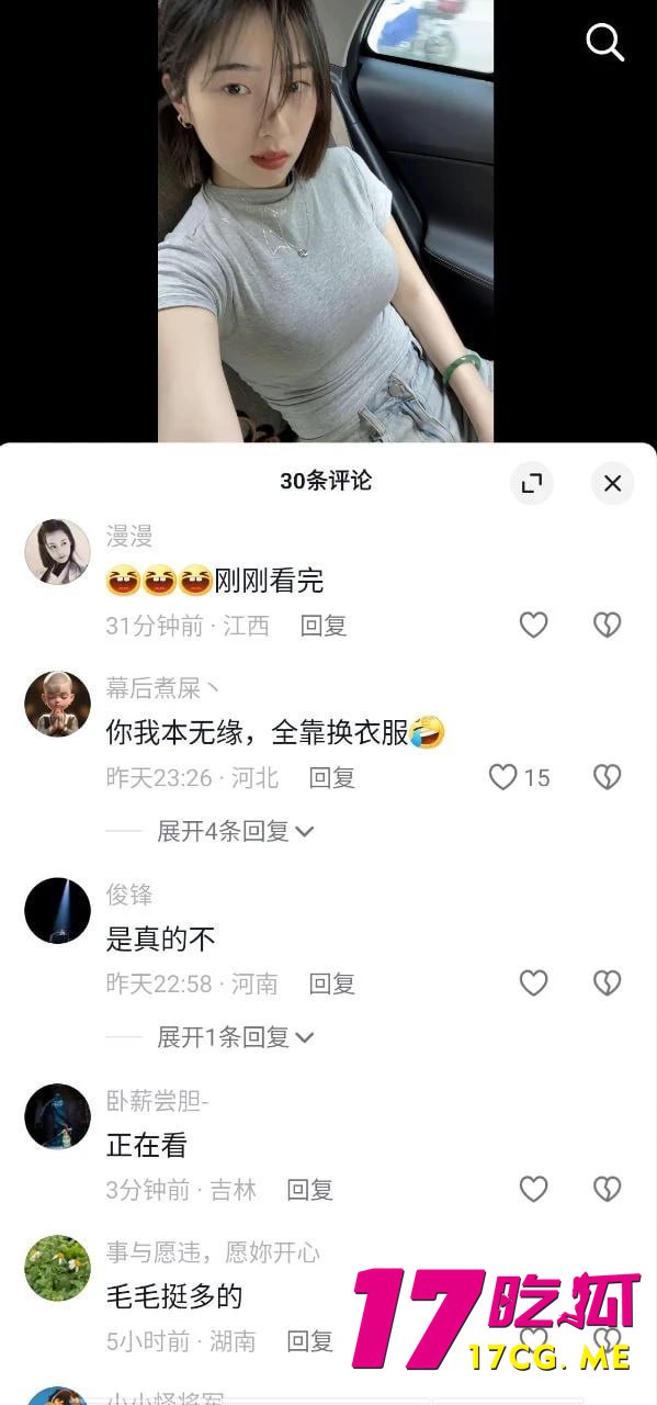 1-21-4-6.jpg 1-21-4-6.jpg