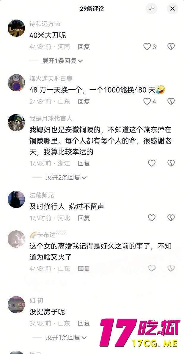 1-9-11-8.jpg 1-9-11-8.jpg