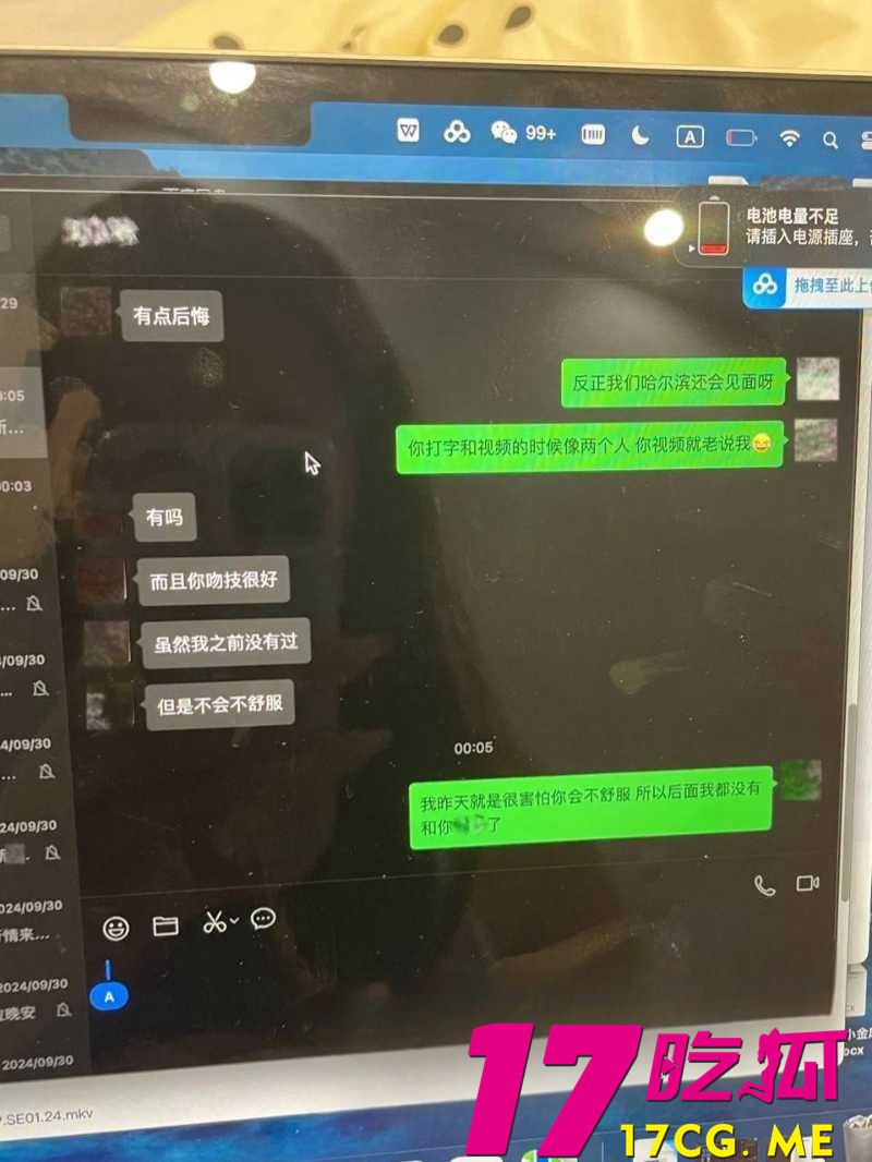 1-14-12-12.jpg 1-14-12-12.jpg