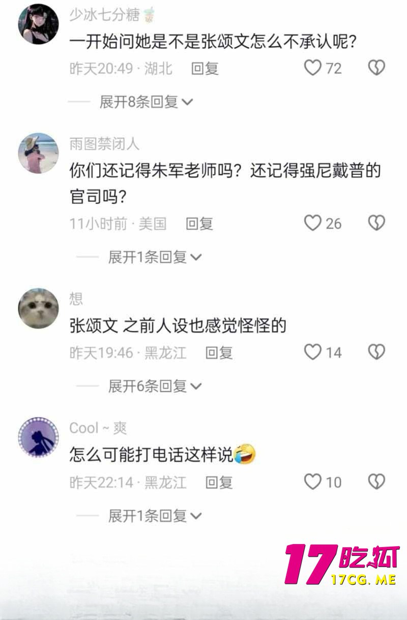 1-7-15-10.jpg 1-7-15-10.jpg