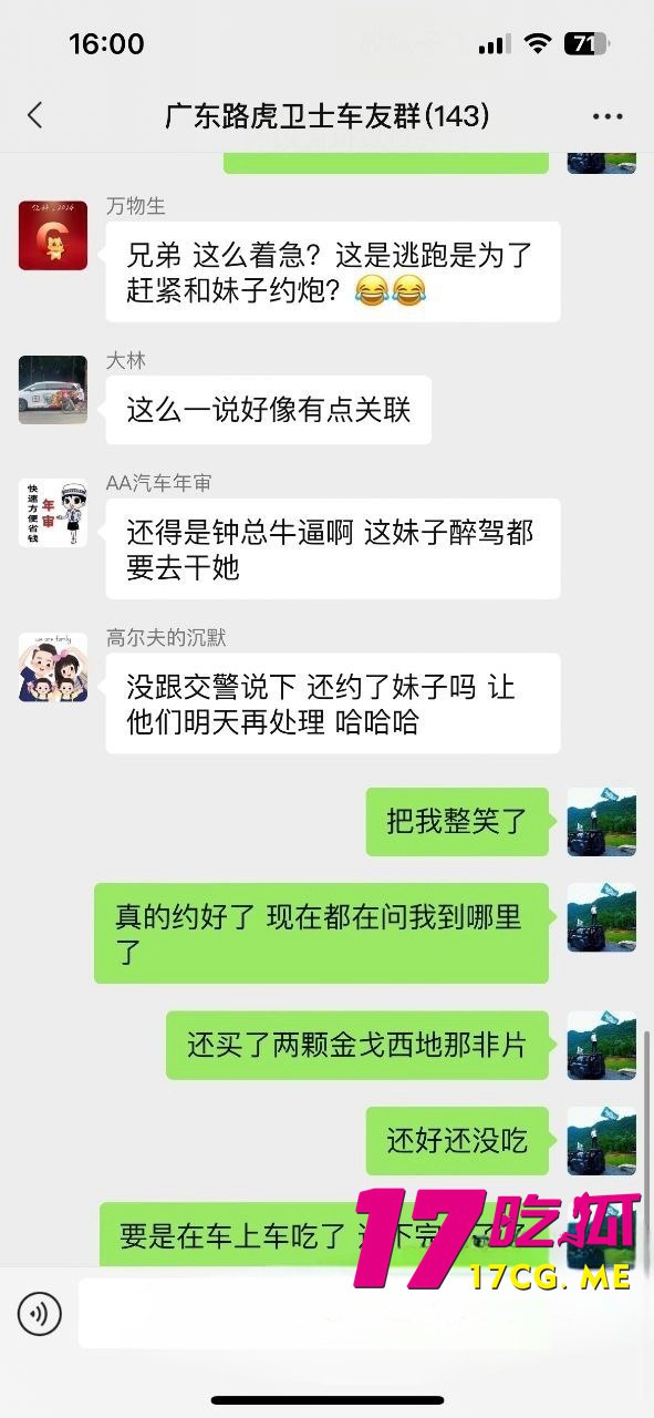 1-21-5-7.jpg 1-21-5-7.jpg