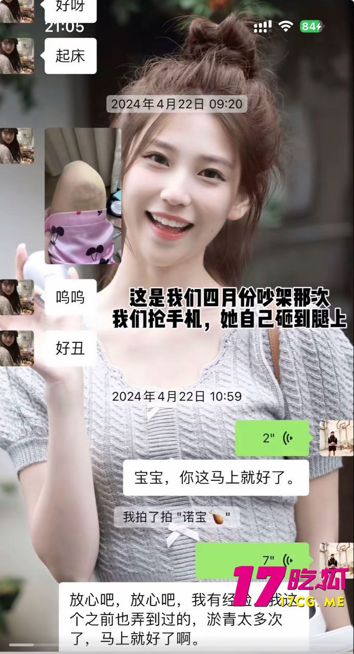 1-13-17-7.jpg 1-13-17-7.jpg