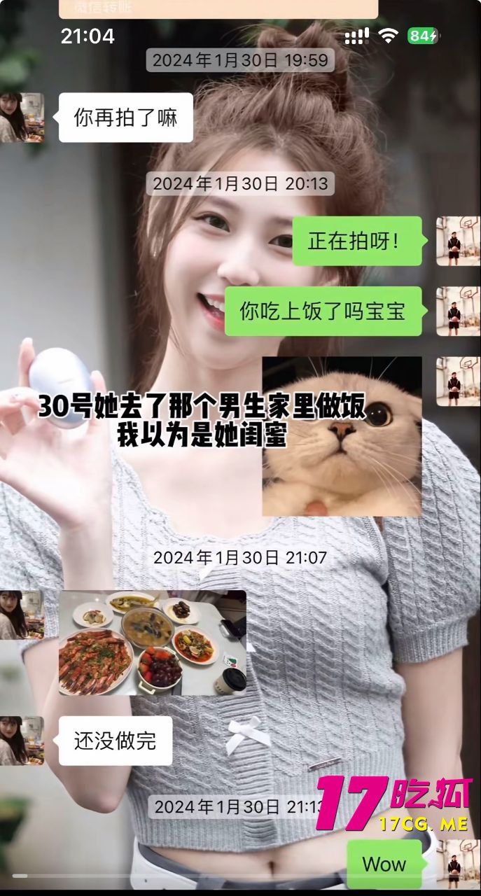 1-13-17-10.jpg 1-13-17-10.jpg