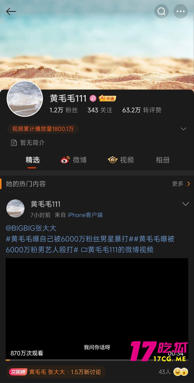 1-27-2-9.jpg 1-27-2-9.jpg