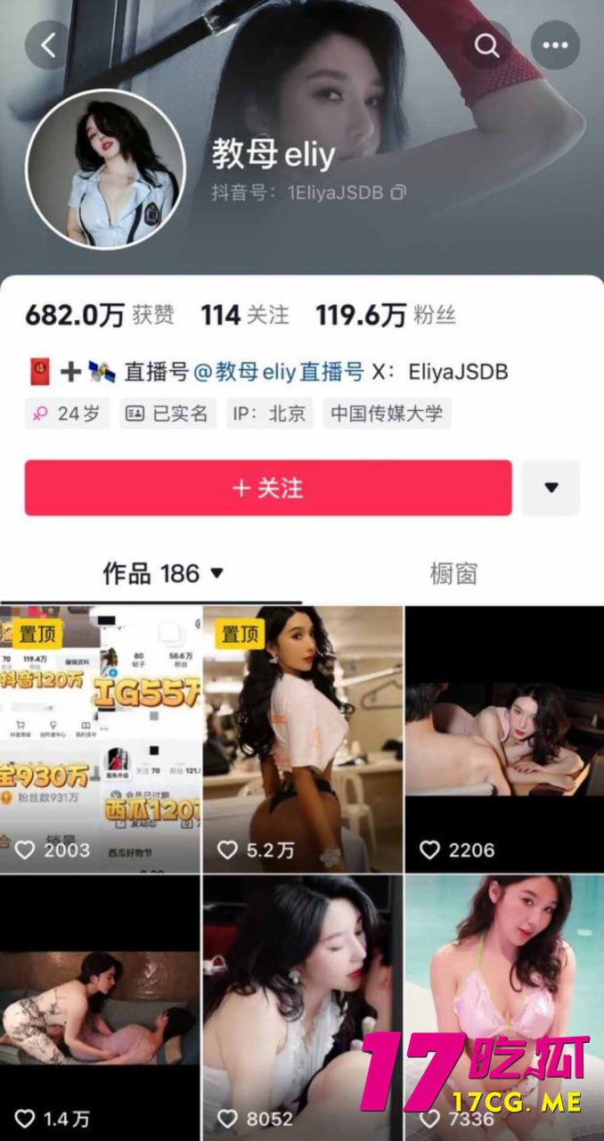 1-2-17-2.jpg 1-2-17-2.jpg