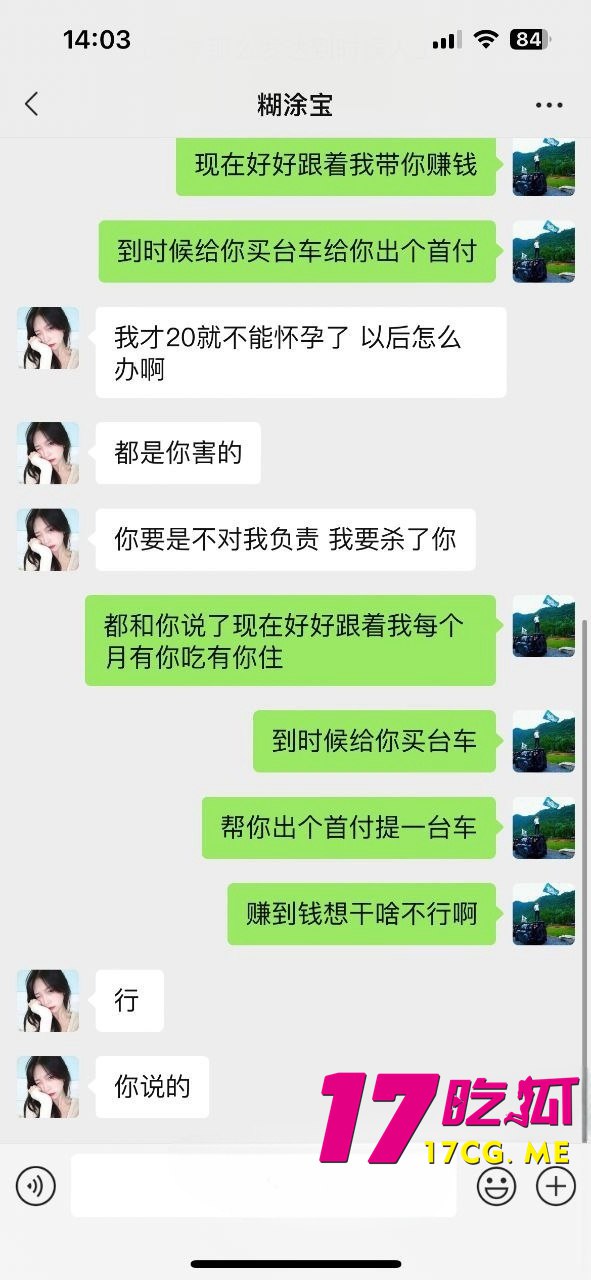 1-21-5-29.jpg 1-21-5-29.jpg