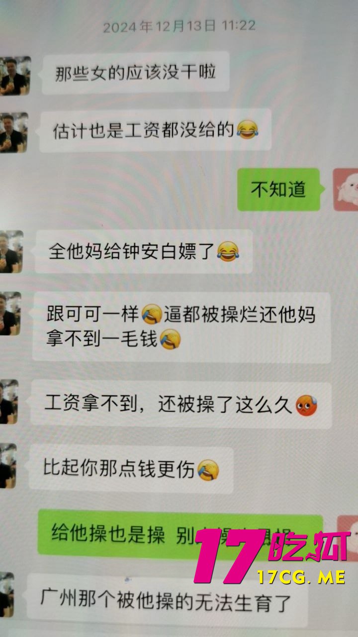 1-21-5-27.jpg 1-21-5-27.jpg