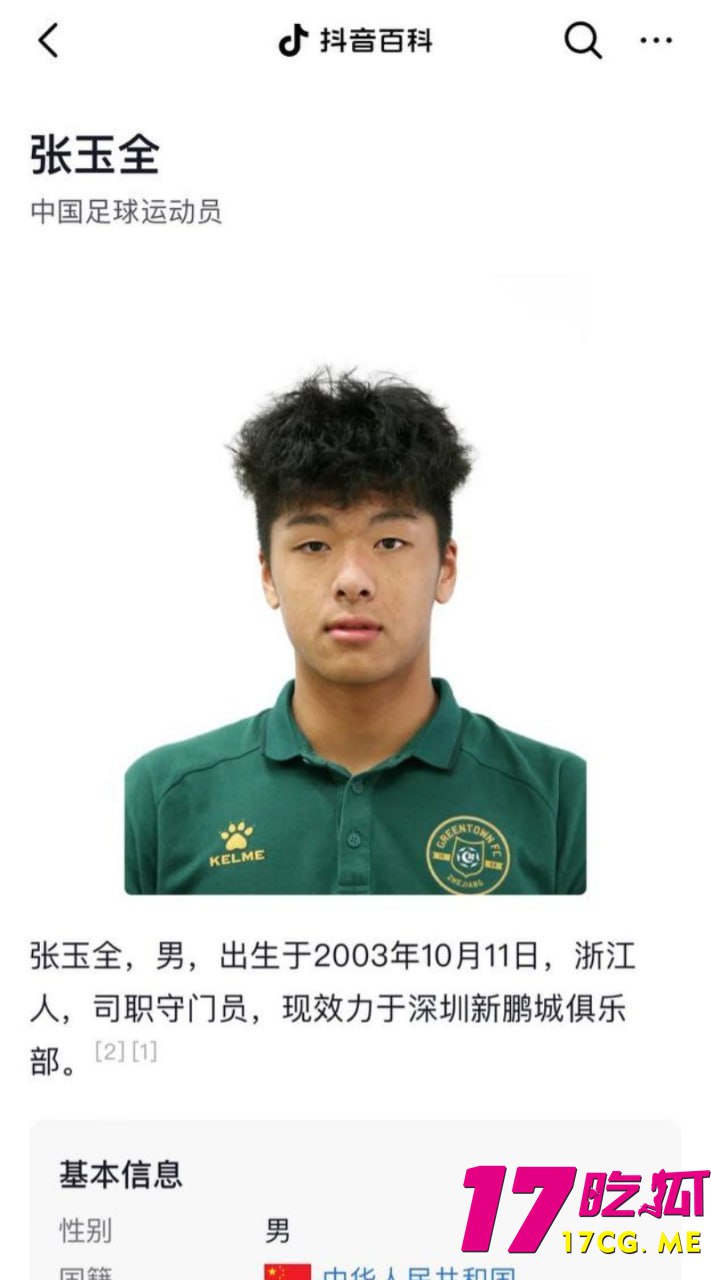 1-5-16-2.jpg 1-5-16-2.jpg