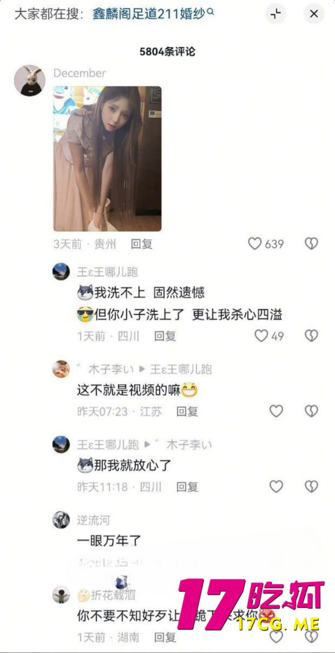 1-16-11-9.jpg 1-16-11-9.jpg