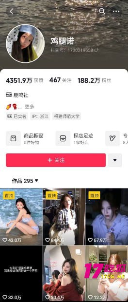 1-13-17-4.jpg 1-13-17-4.jpg