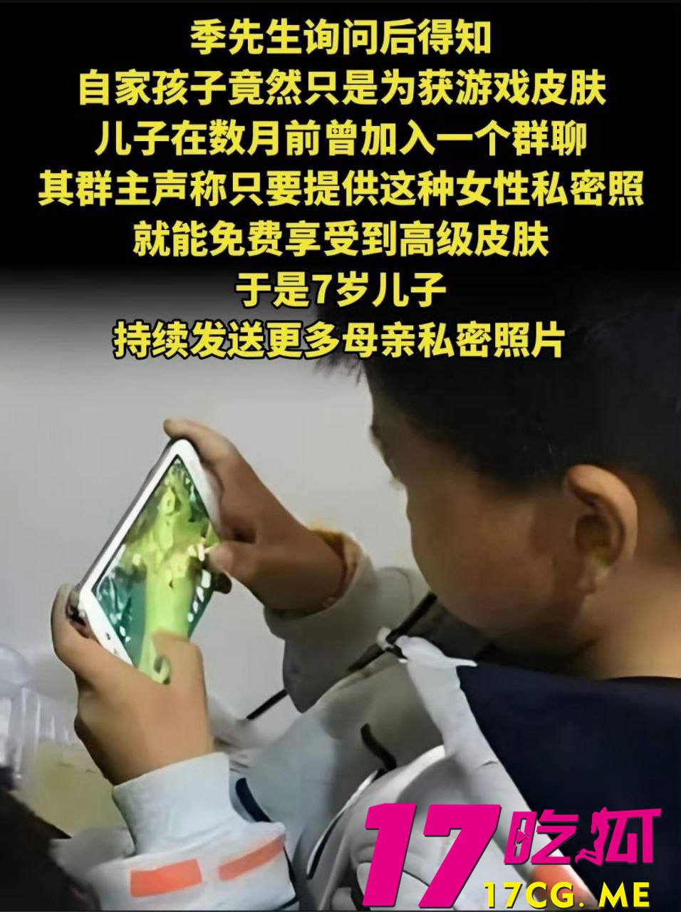 1-14-11-3.jpg 1-14-11-3.jpg