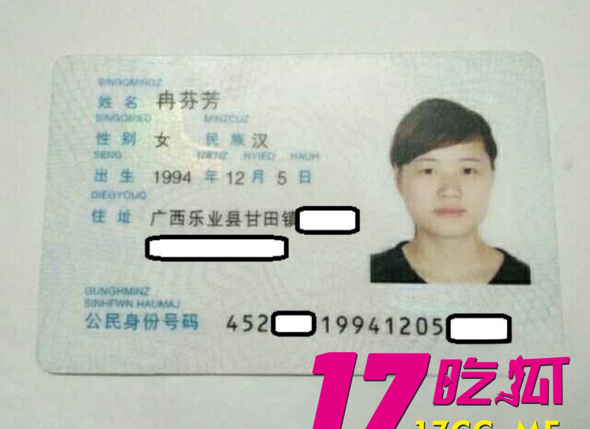 1-8-13-3.jpg 1-8-13-3.jpg