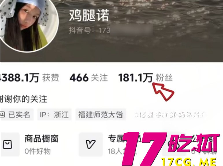 1-15-12-3.jpg 1-15-12-3.jpg