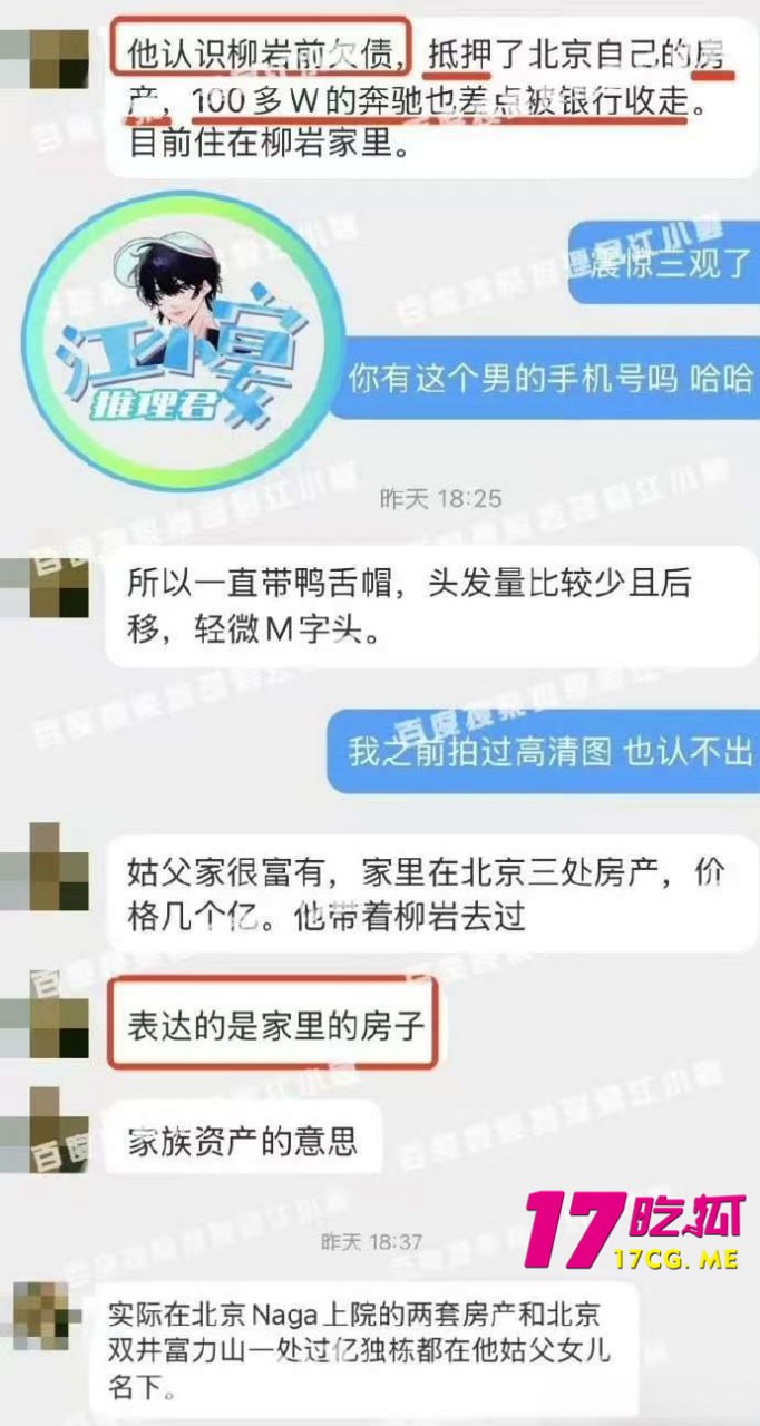 1-17-1-5.jpg 1-17-1-5.jpg