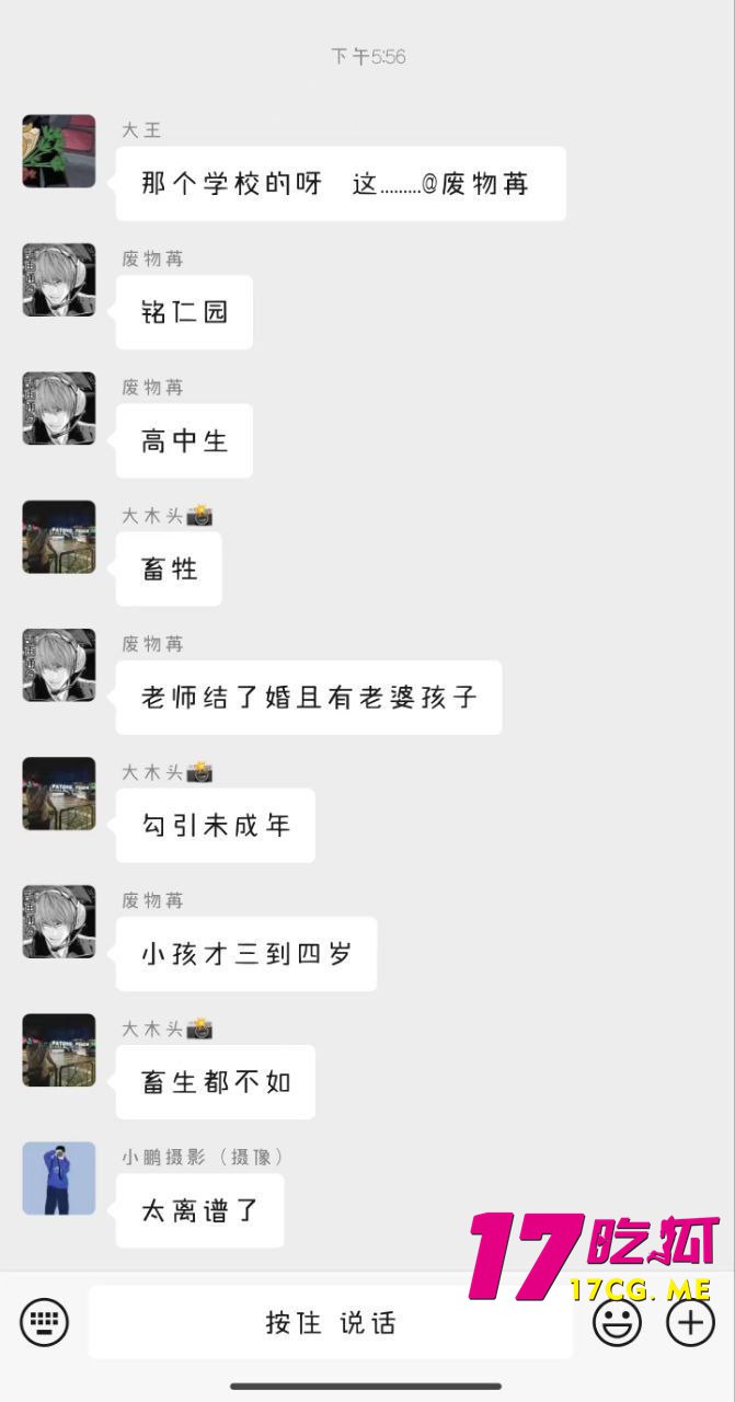 12-31-12-8.jpg 12-31-12-8.jpg